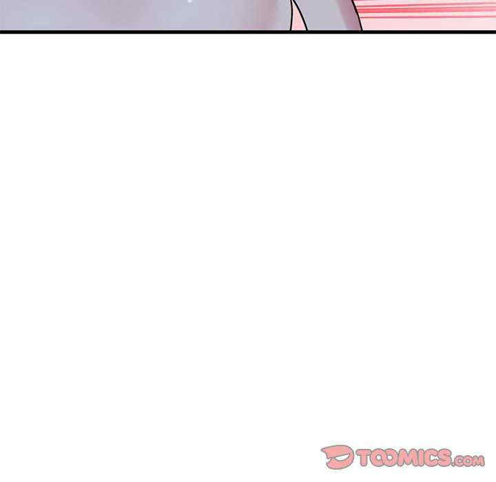 发小碰不得/强制催眠