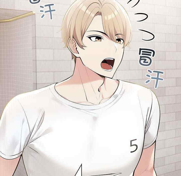 夫妇游戏/夫妇挑战赛