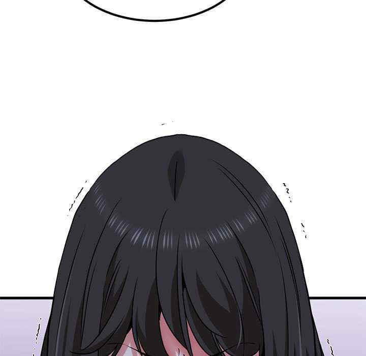 发小碰不得/强制催眠