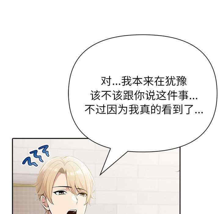 夫妇游戏/夫妇挑战赛