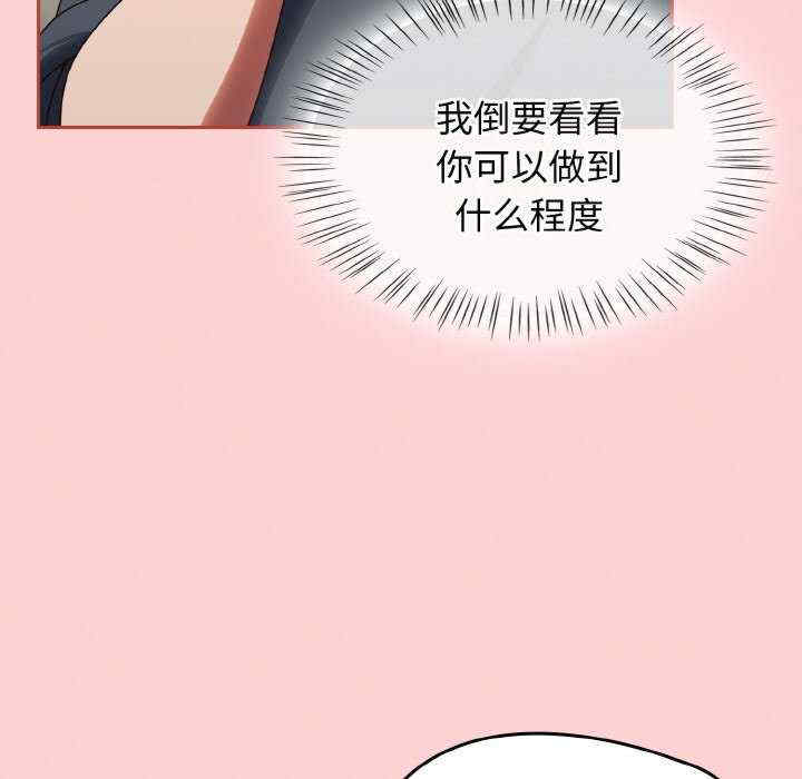 热情拳击馆/抢救拳击馆大作战