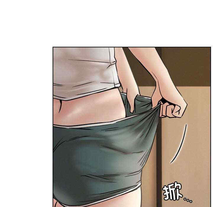 屋檐下的光/当我们在一起