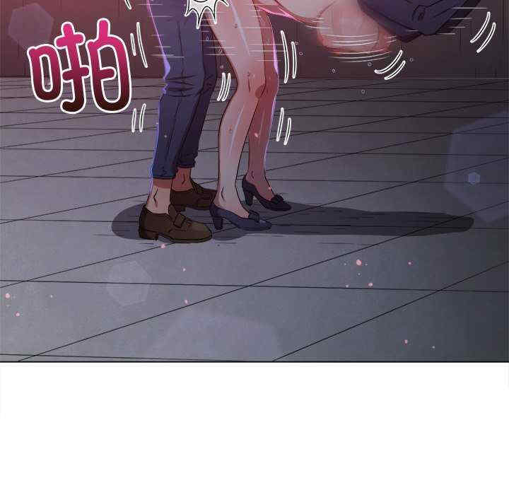 难缠小恶女/恶女勾勾缠