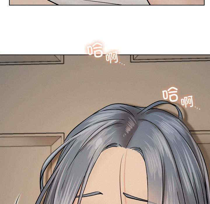 屋檐下的光/当我们在一起