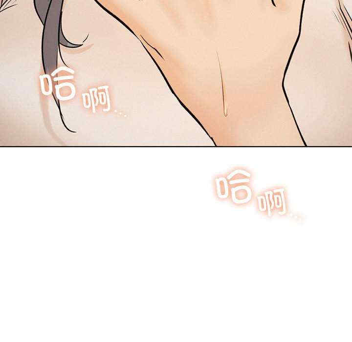 屋檐下的光/当我们在一起