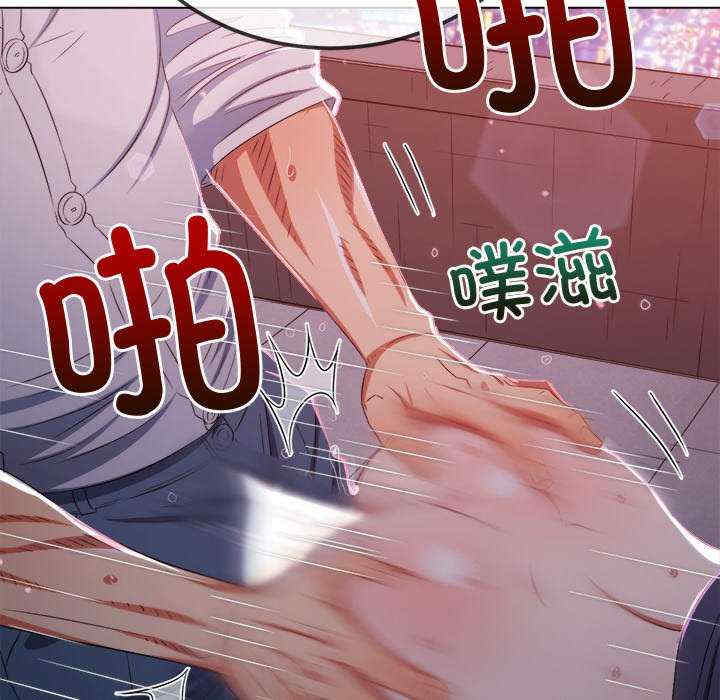 难缠小恶女/恶女勾勾缠