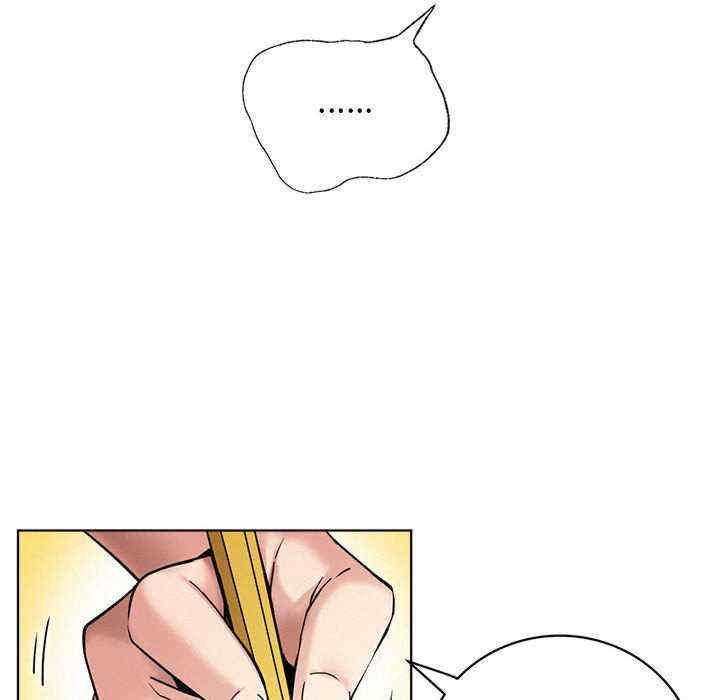 屋檐下的光/当我们在一起