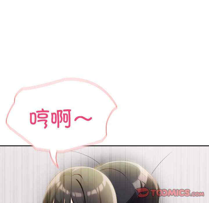 夫妇游戏/夫妇挑战赛