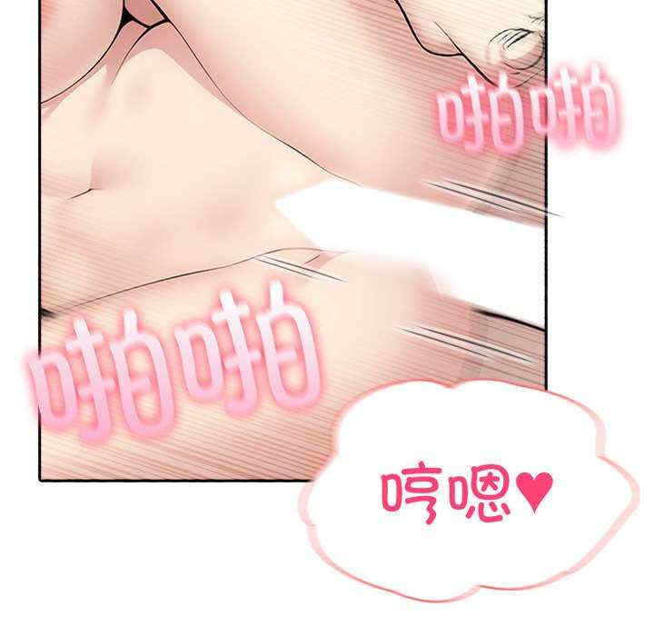 夫妇游戏/夫妇挑战赛