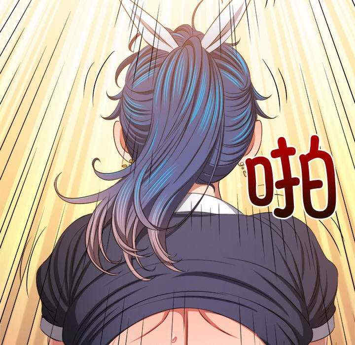 难缠小恶女/恶女勾勾缠