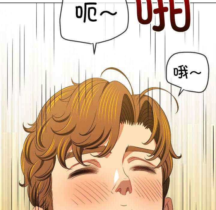 难缠小恶女/恶女勾勾缠