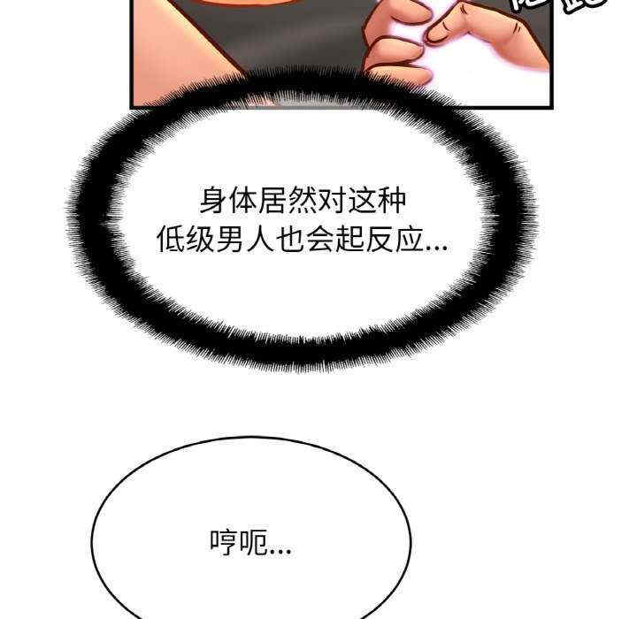 亲密的家庭/相亲相爱一家人/亲密一家人