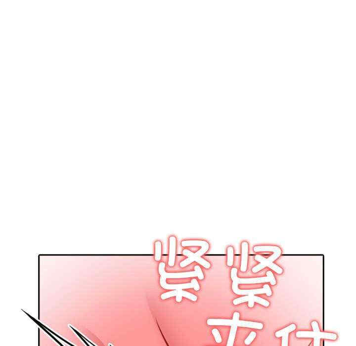 夫妇游戏/夫妇挑战赛