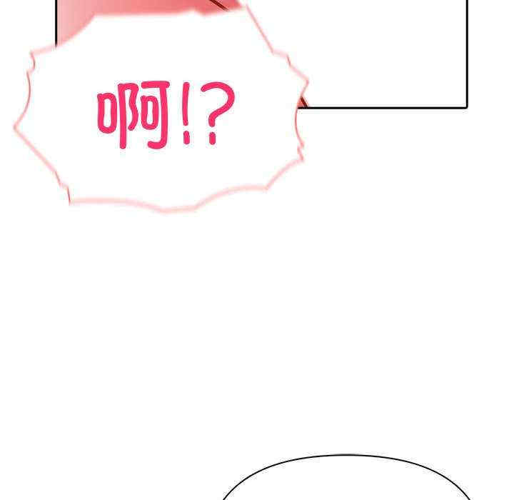 夫妇游戏/夫妇挑战赛