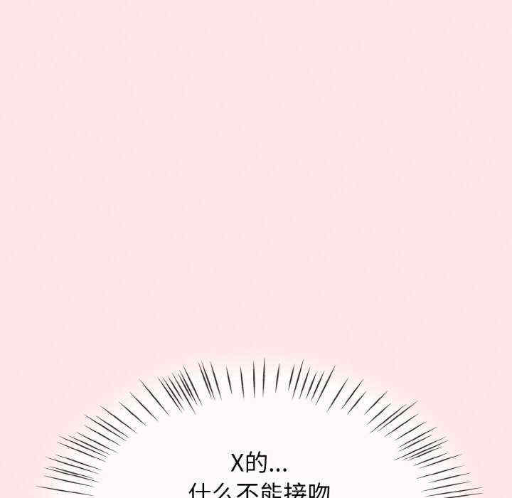 热情拳击馆/抢救拳击馆大作战