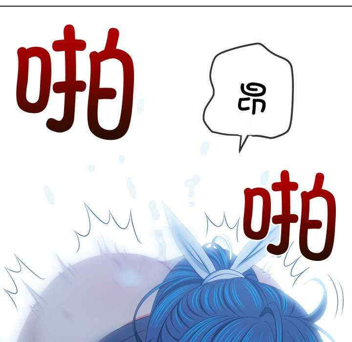 难缠小恶女/恶女勾勾缠