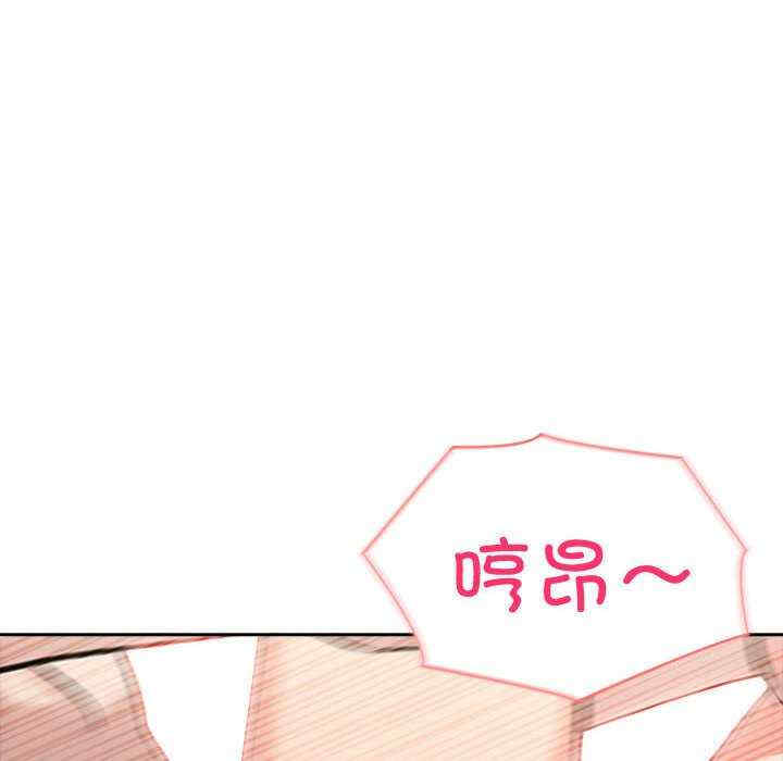 夫妇游戏/夫妇挑战赛