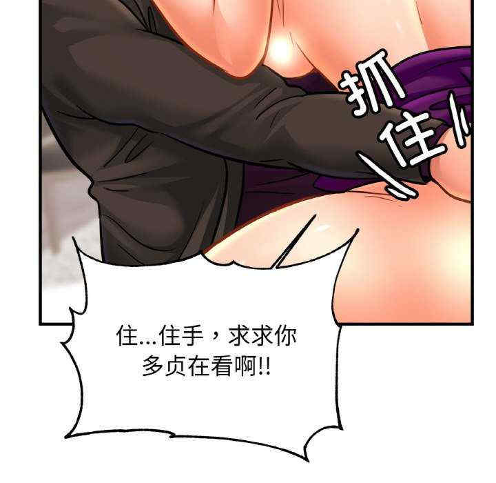 亲密的家庭/相亲相爱一家人/亲密一家人