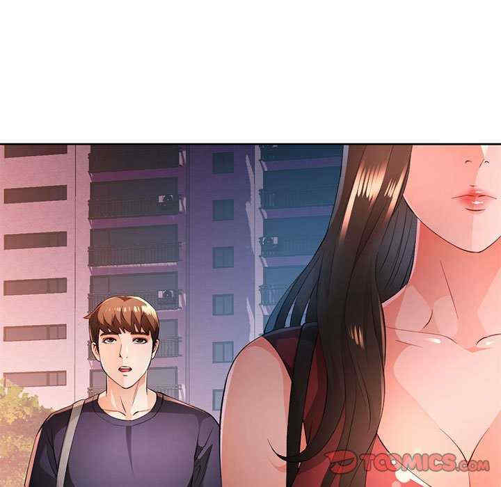 脱轨关系/脱序人妻