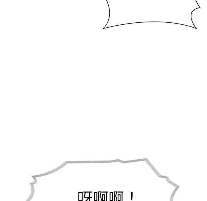 夫妇游戏/夫妇挑战赛