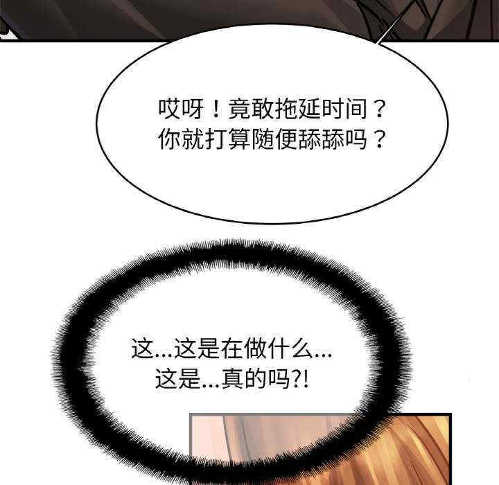 亲密的家庭/相亲相爱一家人/亲密一家人