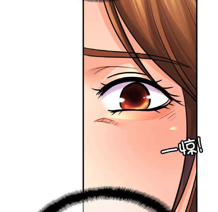 亲密的家庭/相亲相爱一家人/亲密一家人