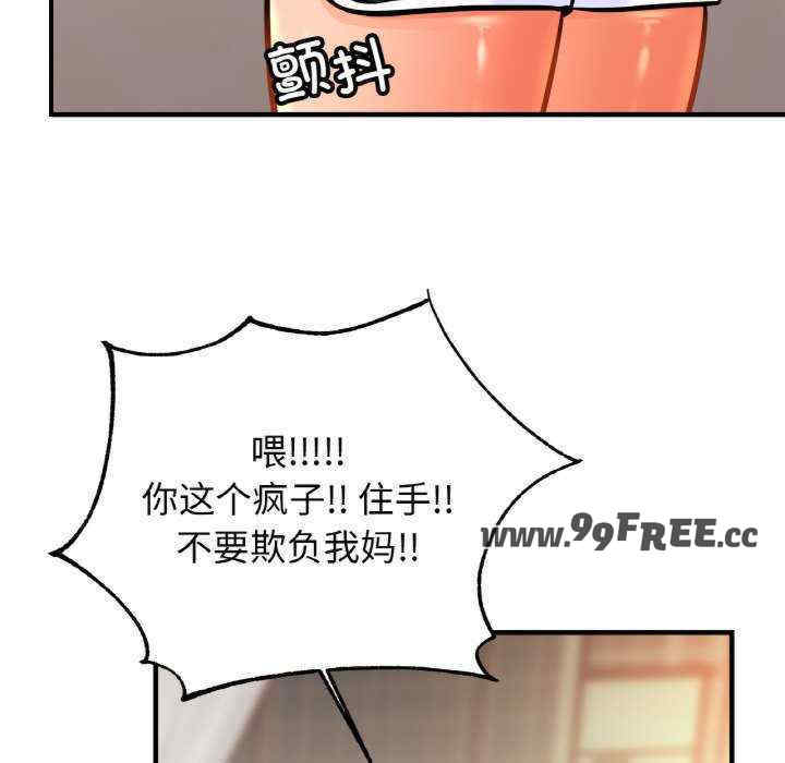 亲密的家庭/相亲相爱一家人/亲密一家人