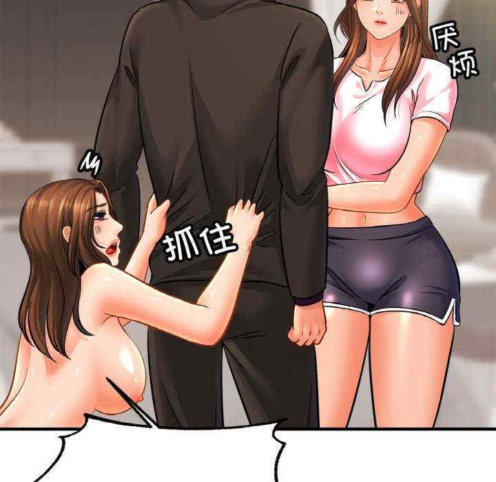 亲密的家庭/相亲相爱一家人/亲密一家人