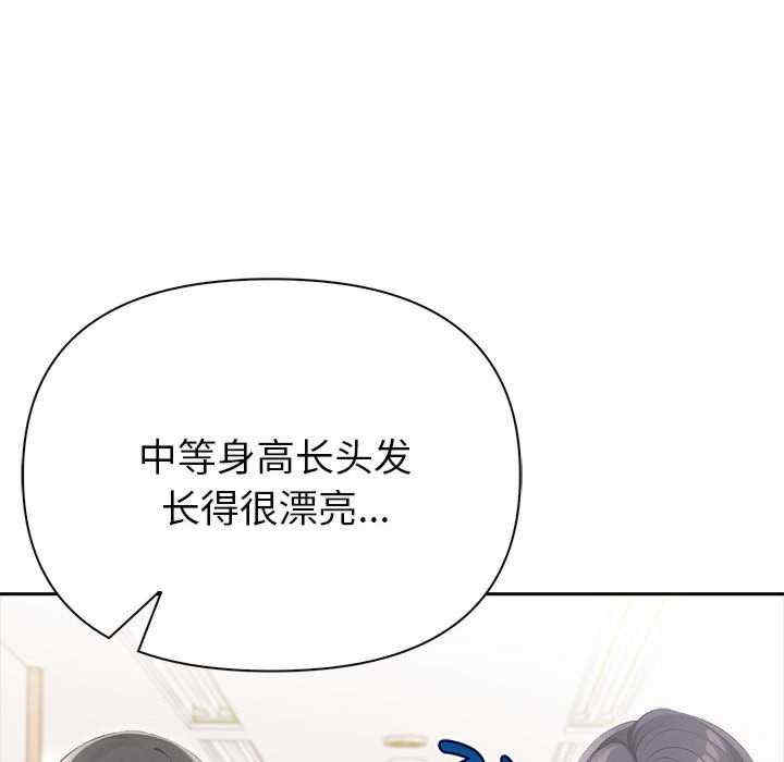 夫妇游戏/夫妇挑战赛