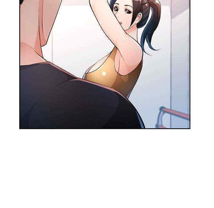 脱轨关系/脱序人妻