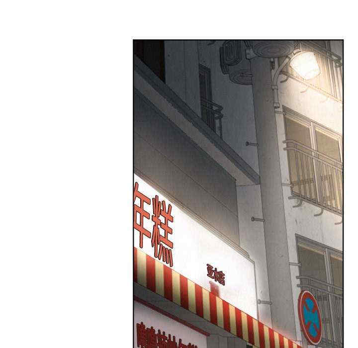 屋檐下的光/当我们在一起