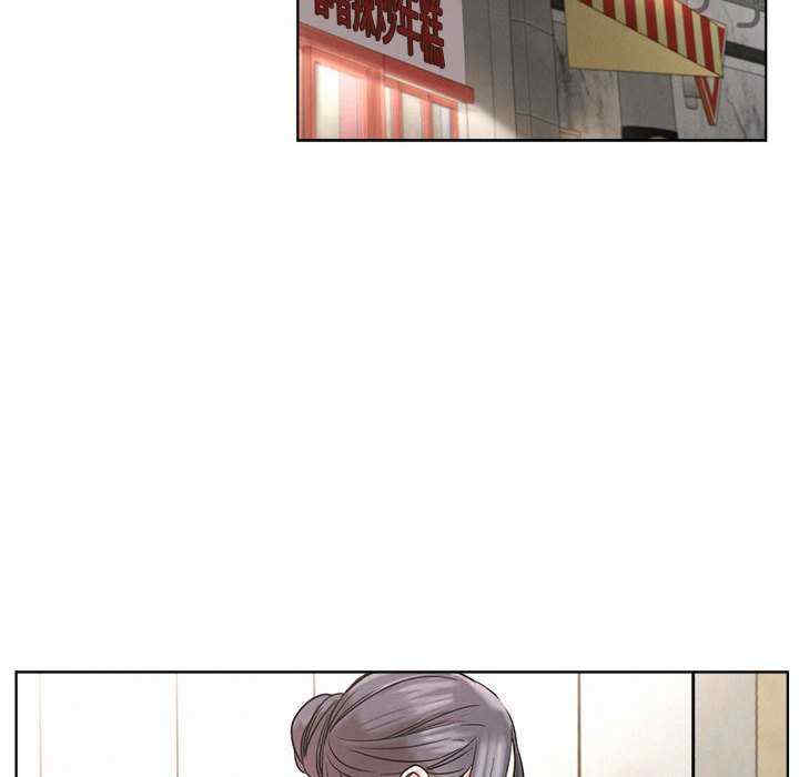 屋檐下的光/当我们在一起