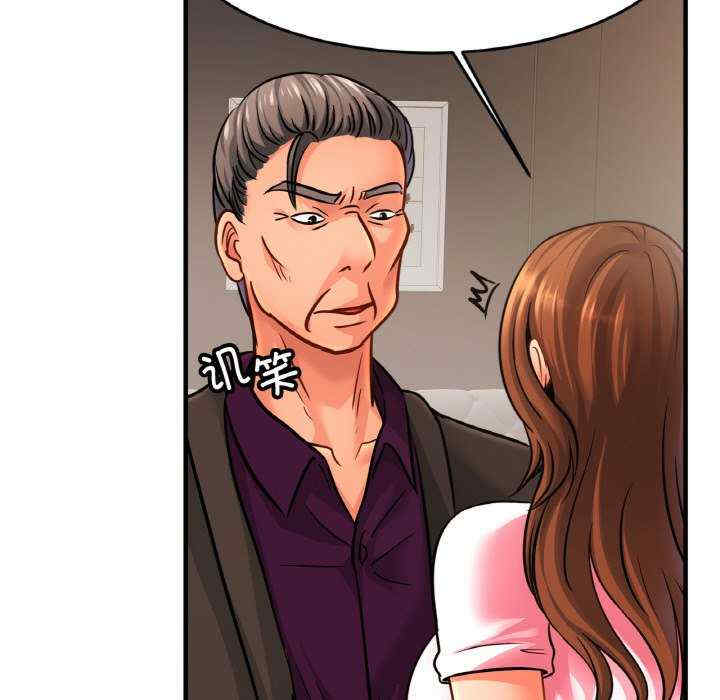 亲密的家庭/相亲相爱一家人/亲密一家人