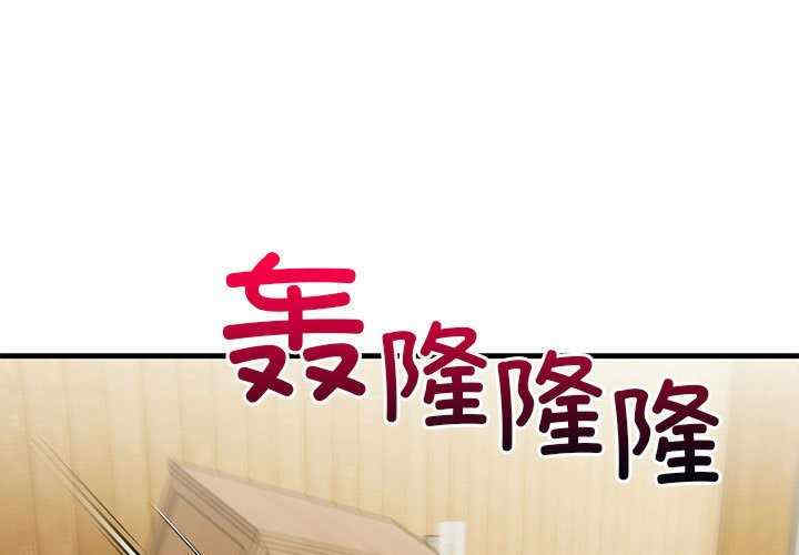 落难别墅/星爱别墅