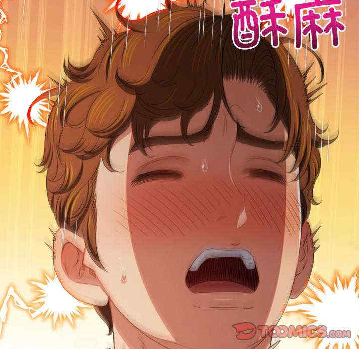 难缠小恶女/恶女勾勾缠