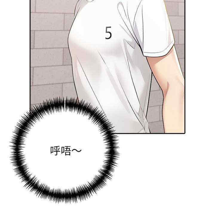 夫妇游戏/夫妇挑战赛