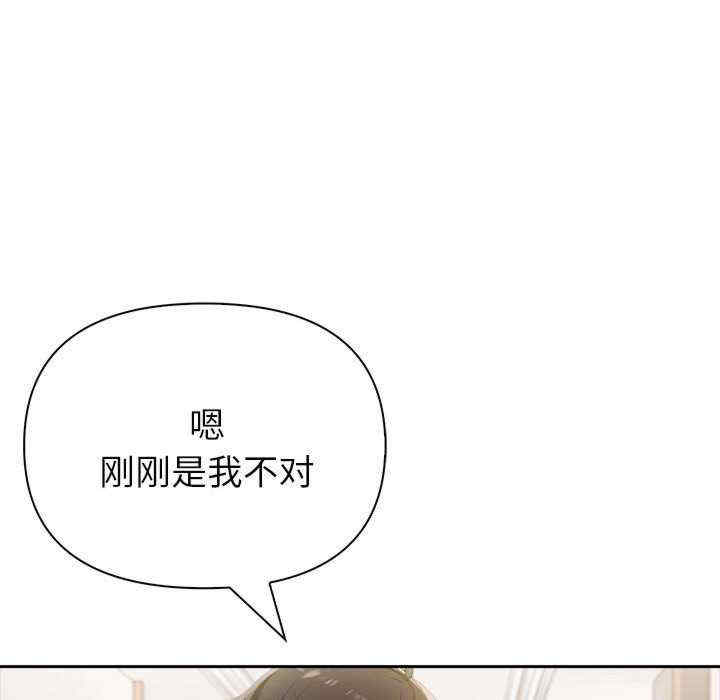 夫妇游戏/夫妇挑战赛