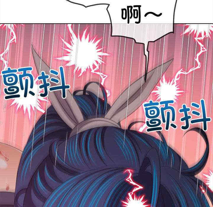 难缠小恶女/恶女勾勾缠