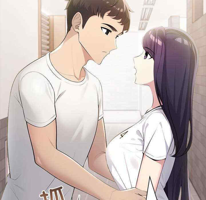 夫妇游戏/夫妇挑战赛