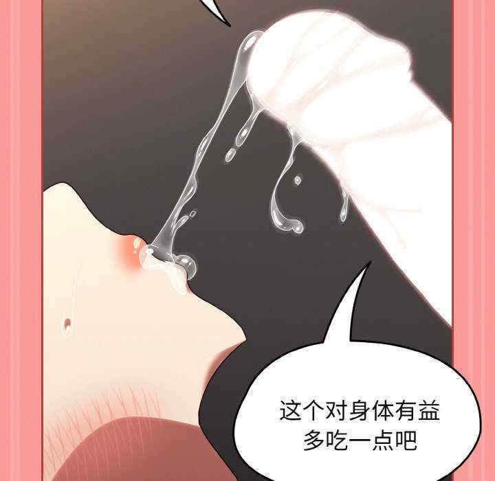 热情拳击馆/抢救拳击馆大作战