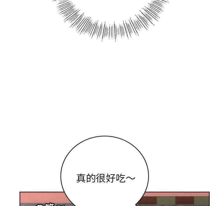 屋檐下的光/当我们在一起