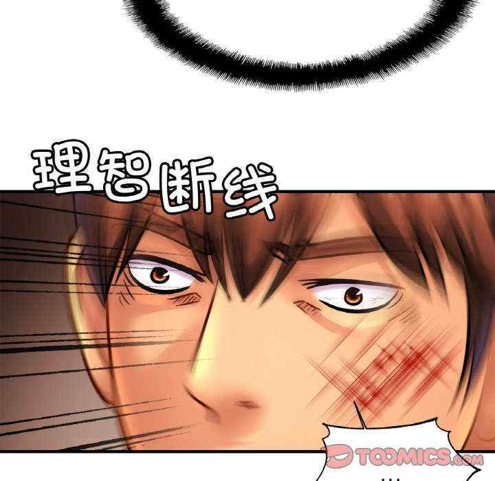 亲密的家庭/相亲相爱一家人/亲密一家人