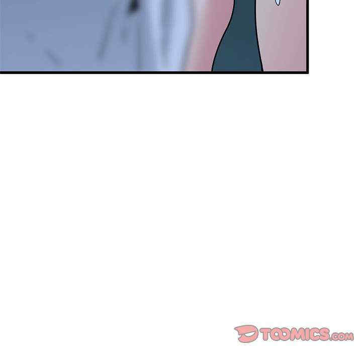 发小碰不得/强制催眠