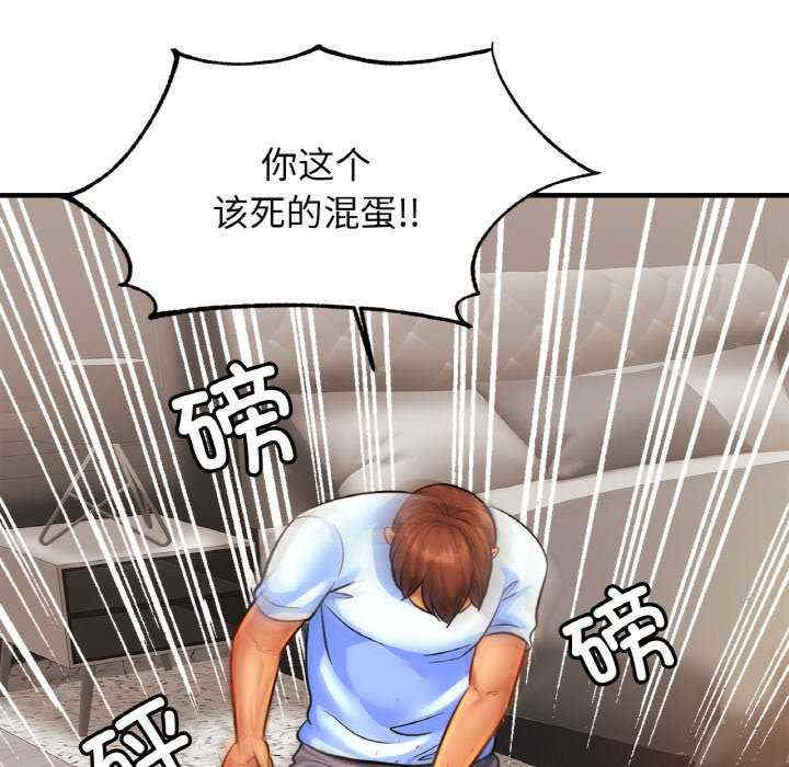 亲密的家庭/相亲相爱一家人/亲密一家人