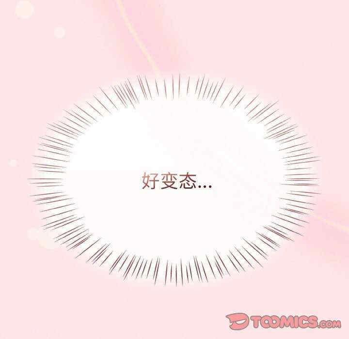 热情拳击馆/抢救拳击馆大作战