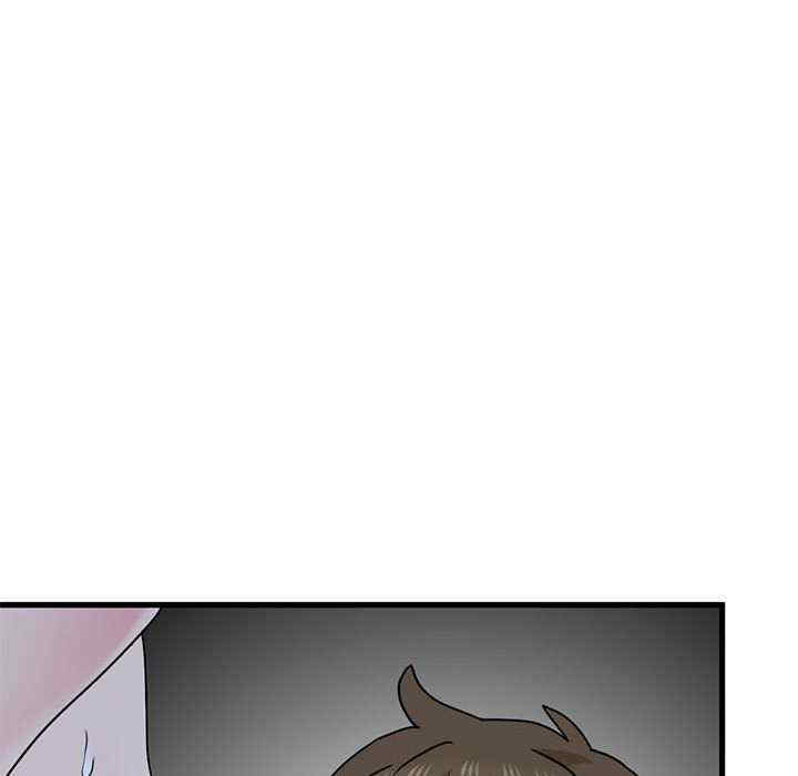 发小碰不得/强制催眠