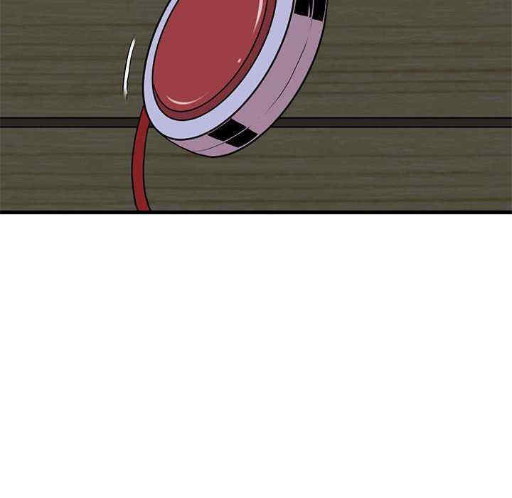 发小碰不得/强制催眠