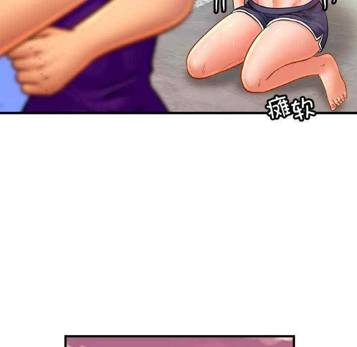 亲密的家庭/相亲相爱一家人/亲密一家人