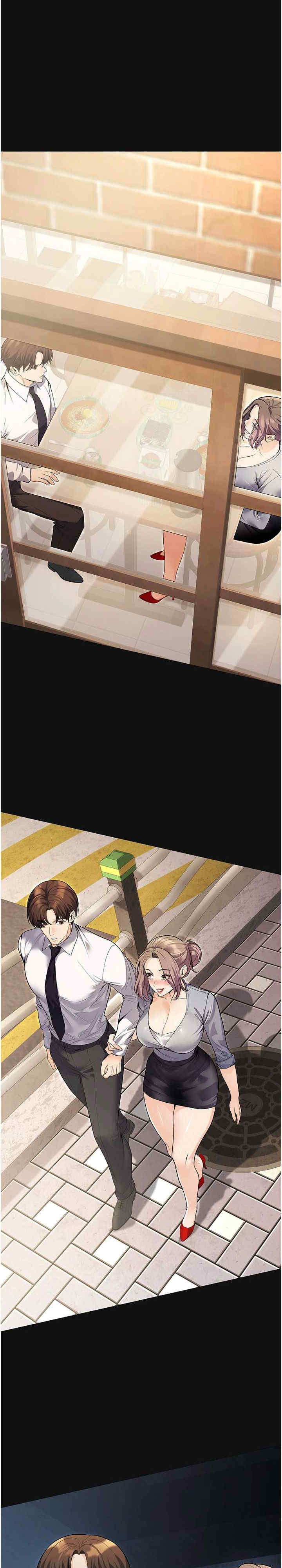 已婚学生想坏坏