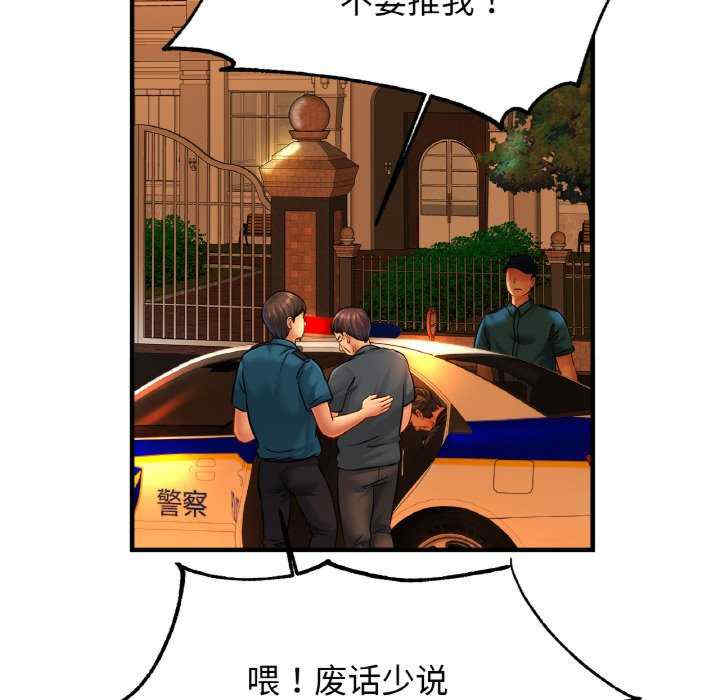 亲密的家庭/相亲相爱一家人/亲密一家人